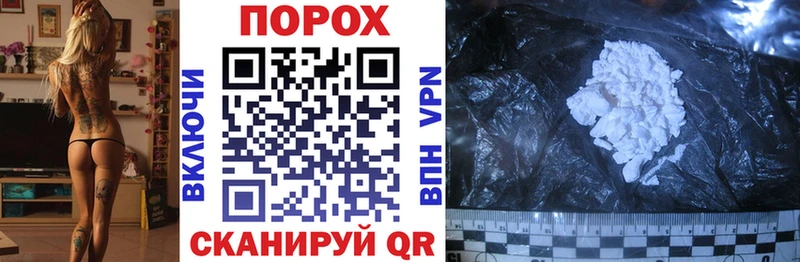 Купить где  Брюховецкая  АМФЕТАМИН 97% 