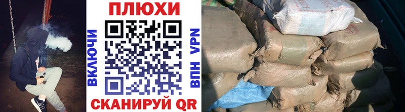 Купить  Брюховецкая  ГАШ 40% ТГК 