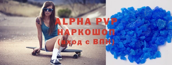 таблы Алзамай