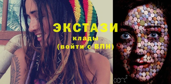 таблы Алзамай
