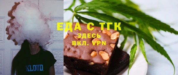 таблы Алзамай