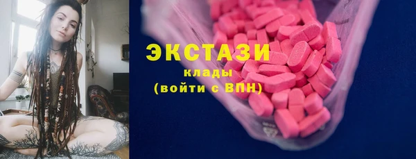 спайс Алексеевка