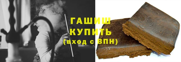 таблы Алзамай