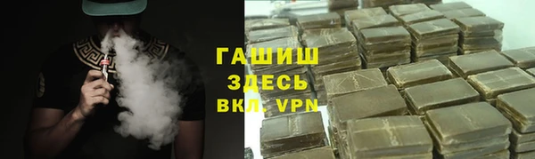 таблы Алзамай