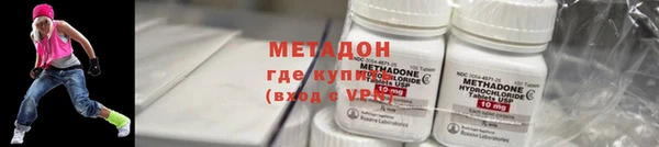 таблы Алзамай