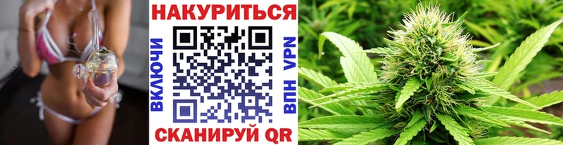 Канабис LSD WEED  Купить где  Брюховецкая 